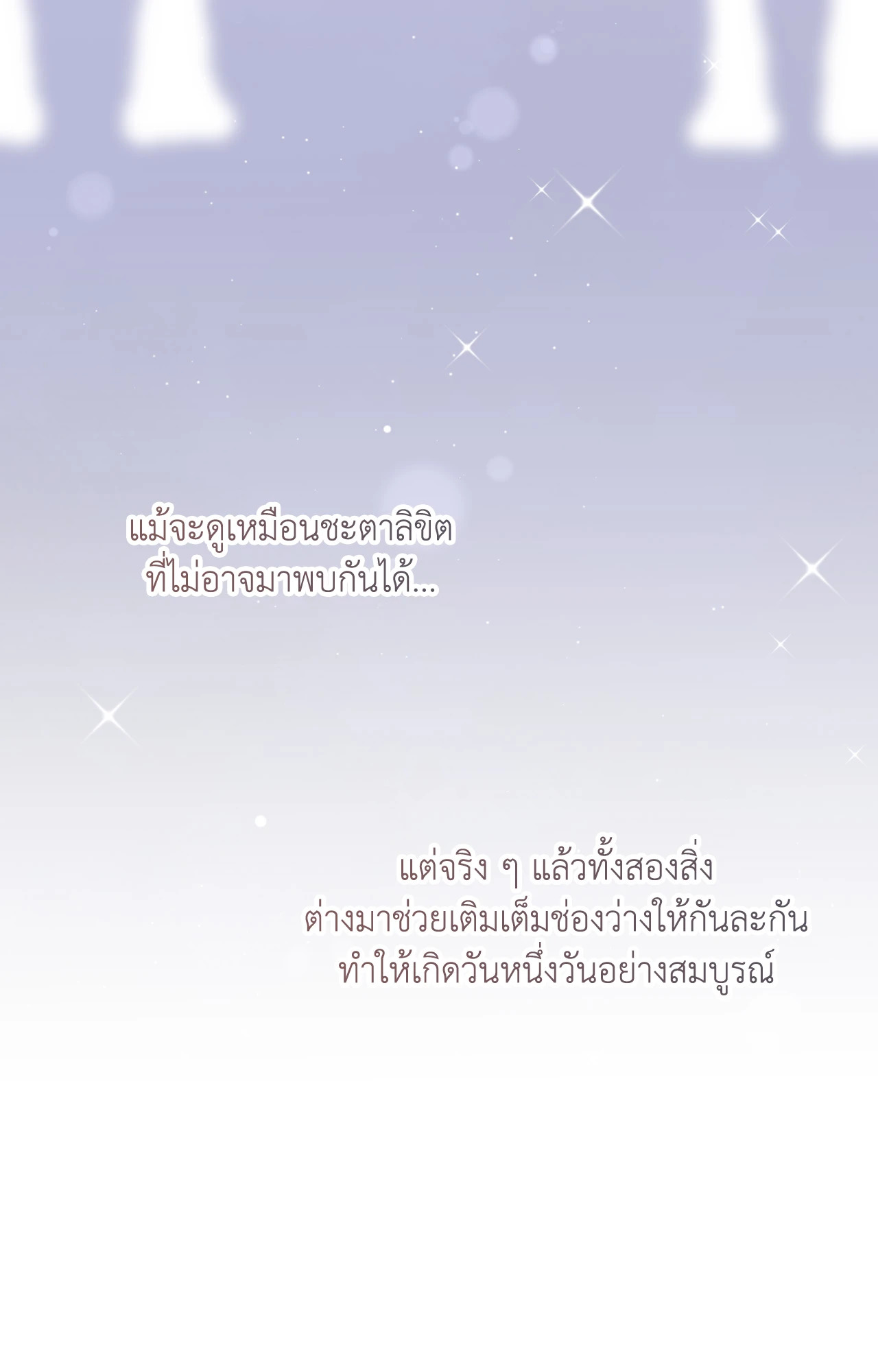 หน้า 115