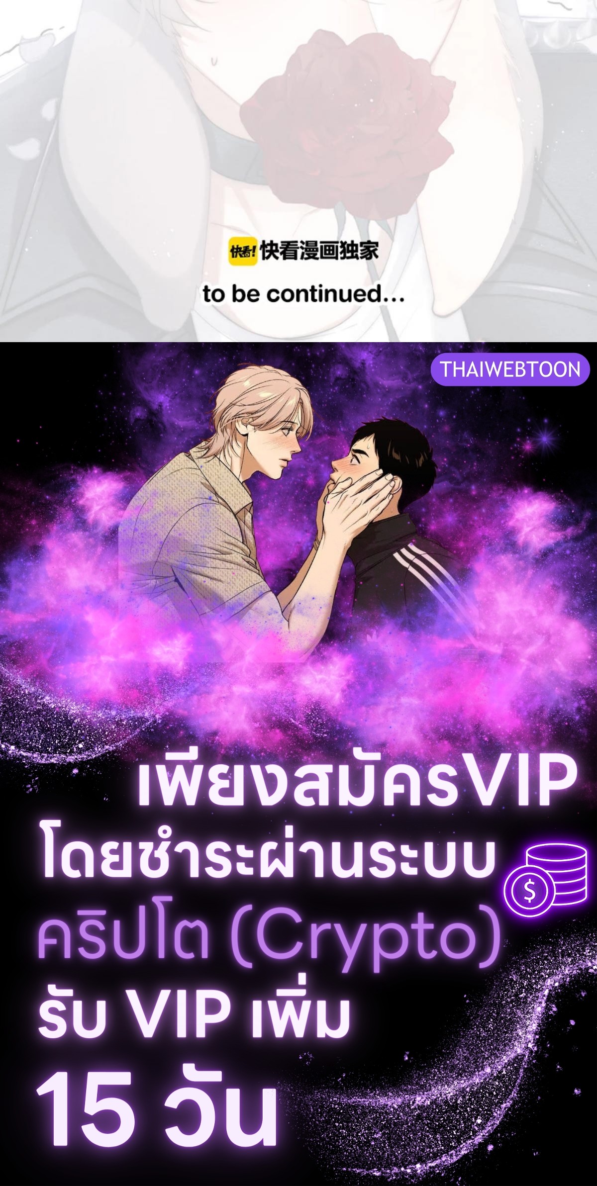 หน้า 75