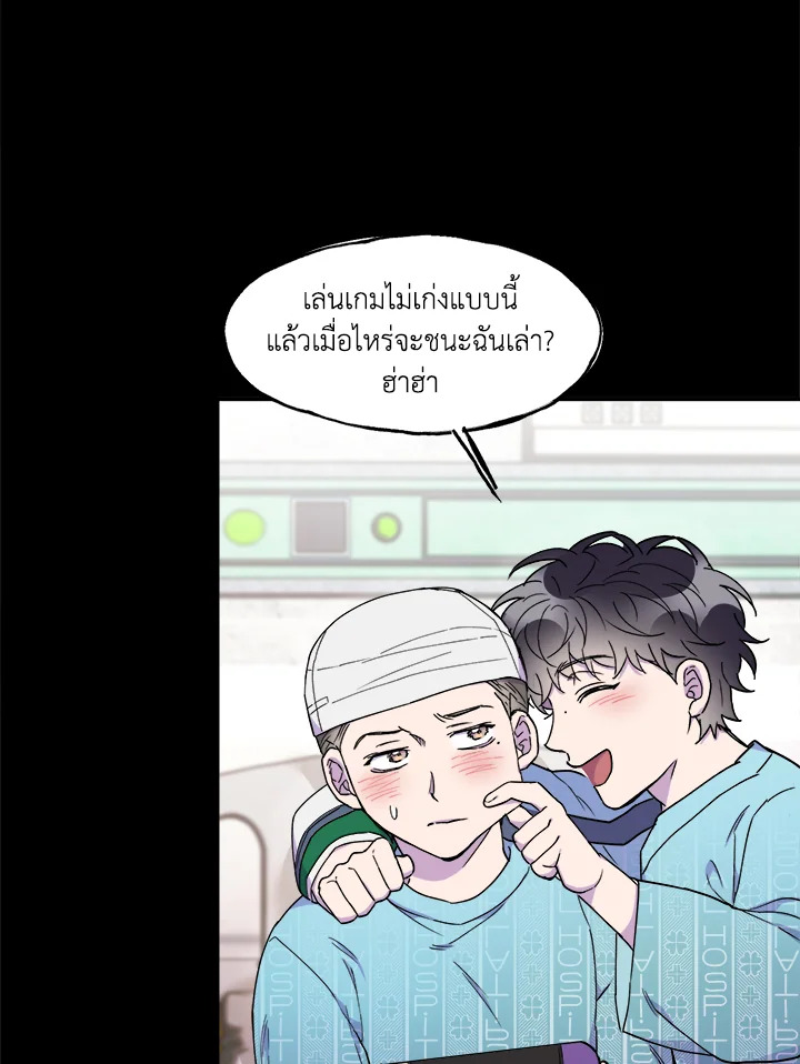 หน้า 34