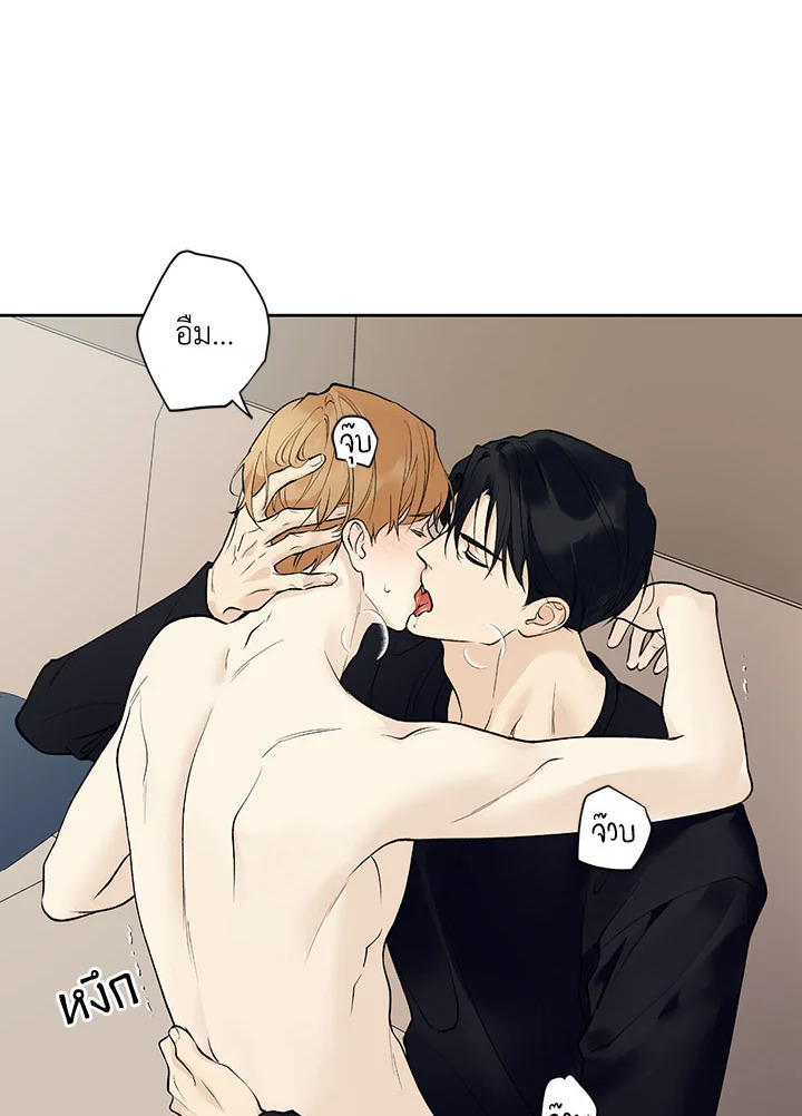 หน้า 30