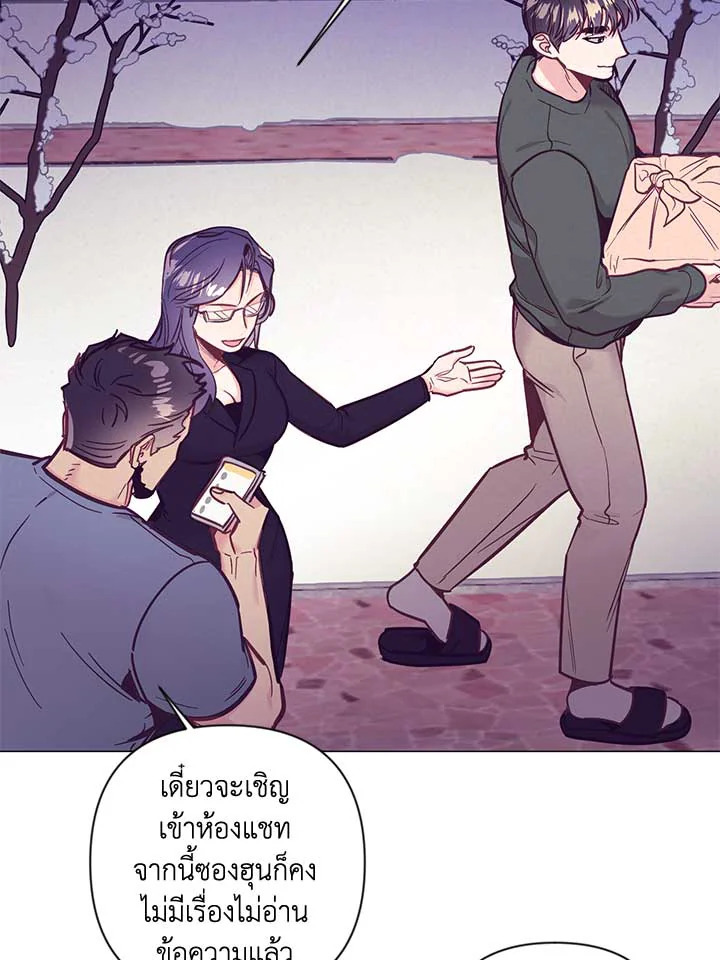 หน้า 55