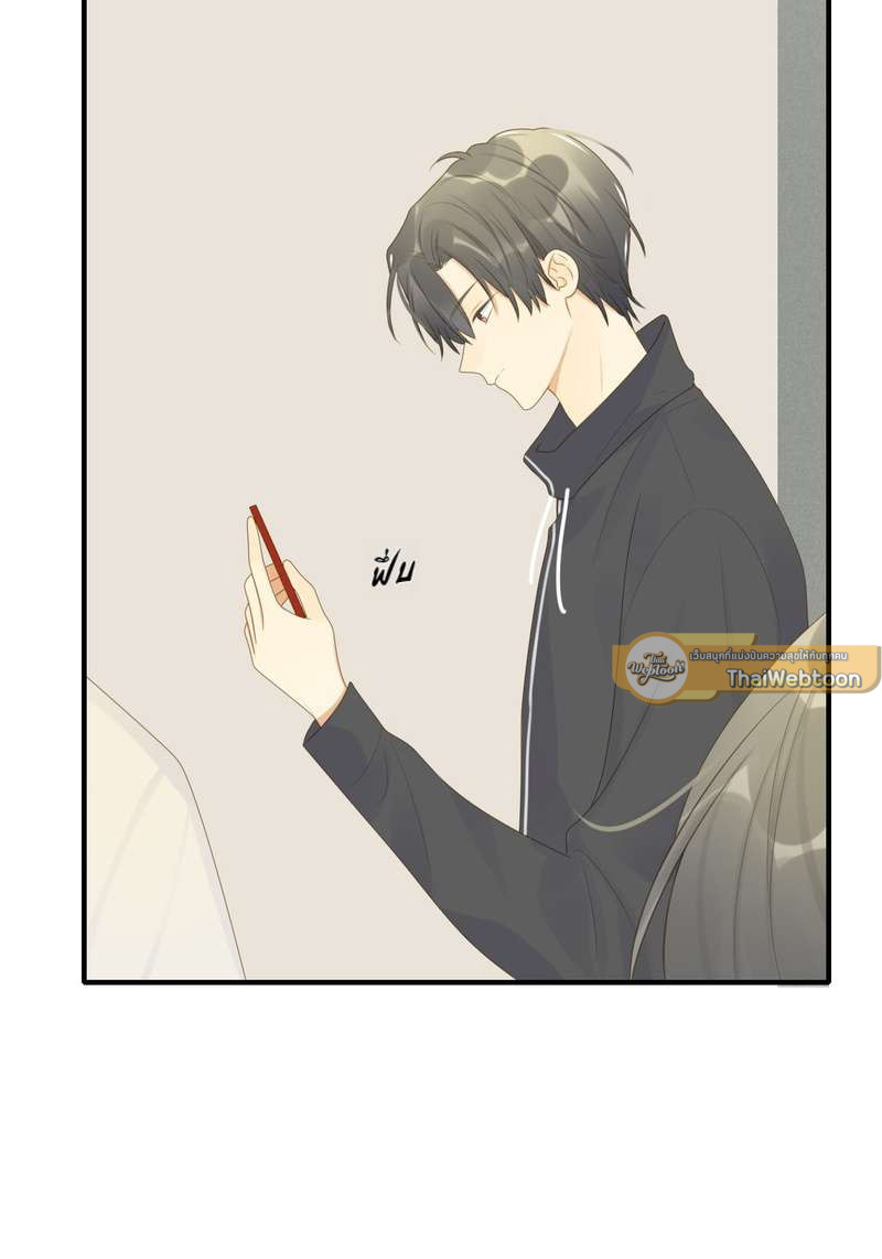 หน้า 33