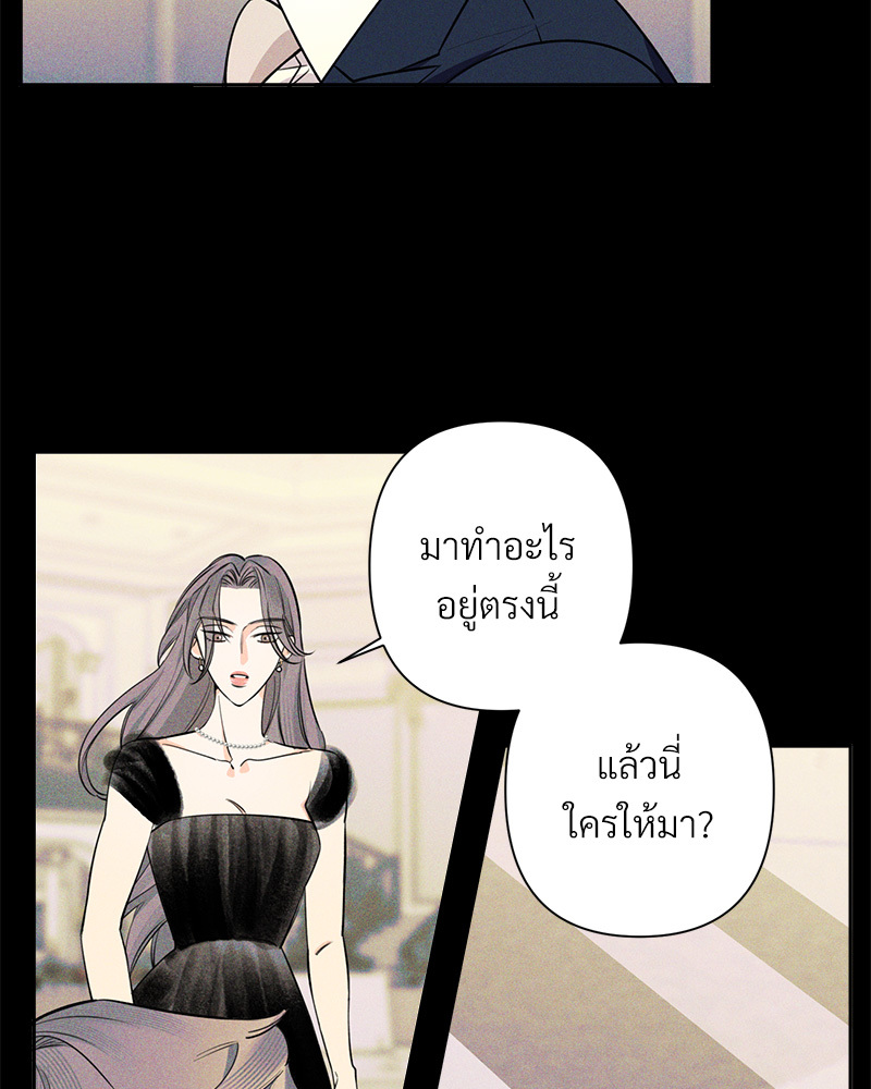 หน้า 92