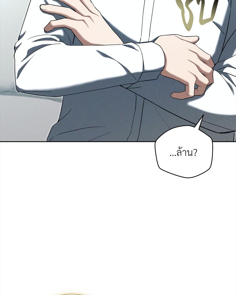 หน้า 94