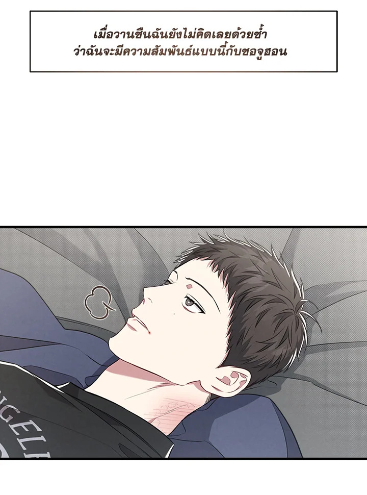หน้า 74