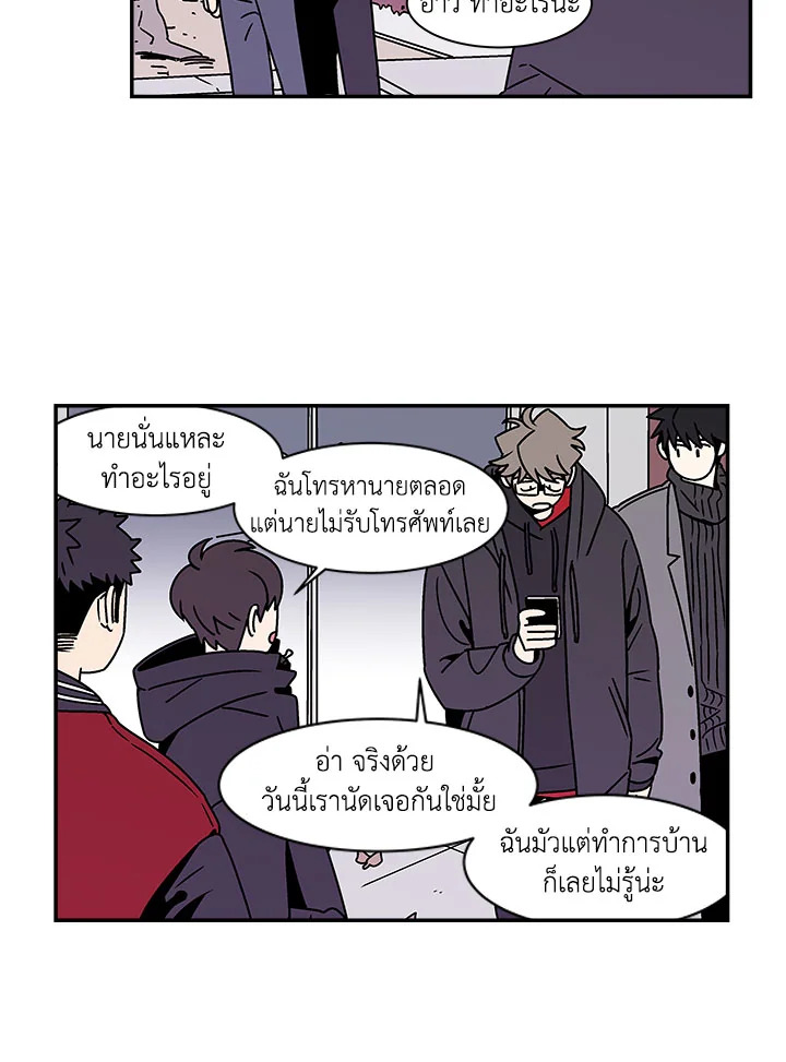 หน้า 55