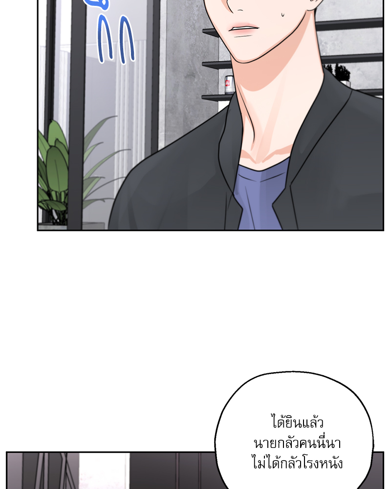 หน้า 82