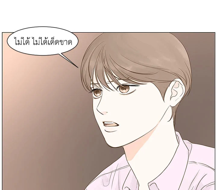 หน้า 90