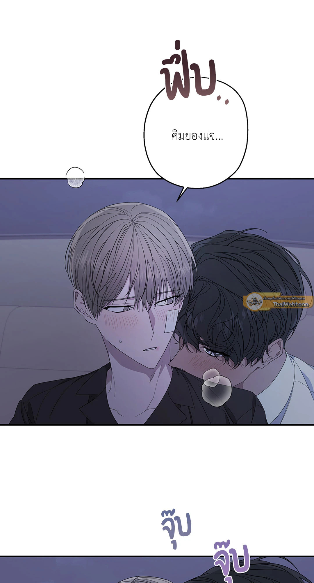 หน้า 41