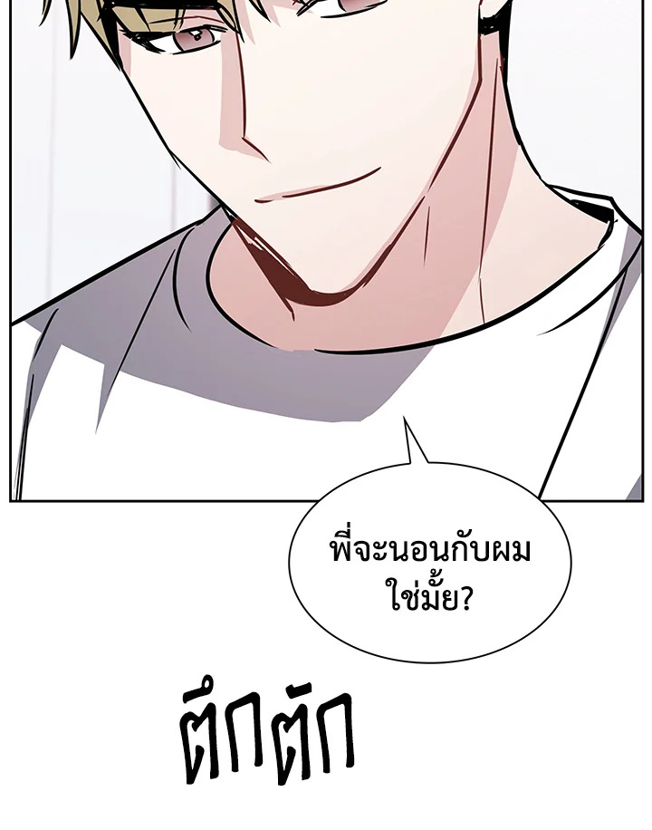 หน้า 60