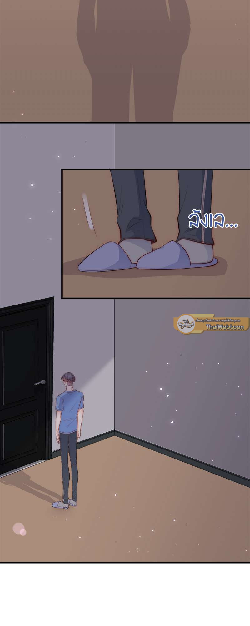 หน้า 25