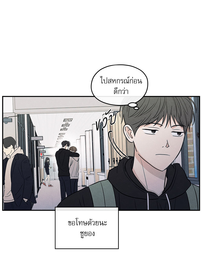 หน้า 94