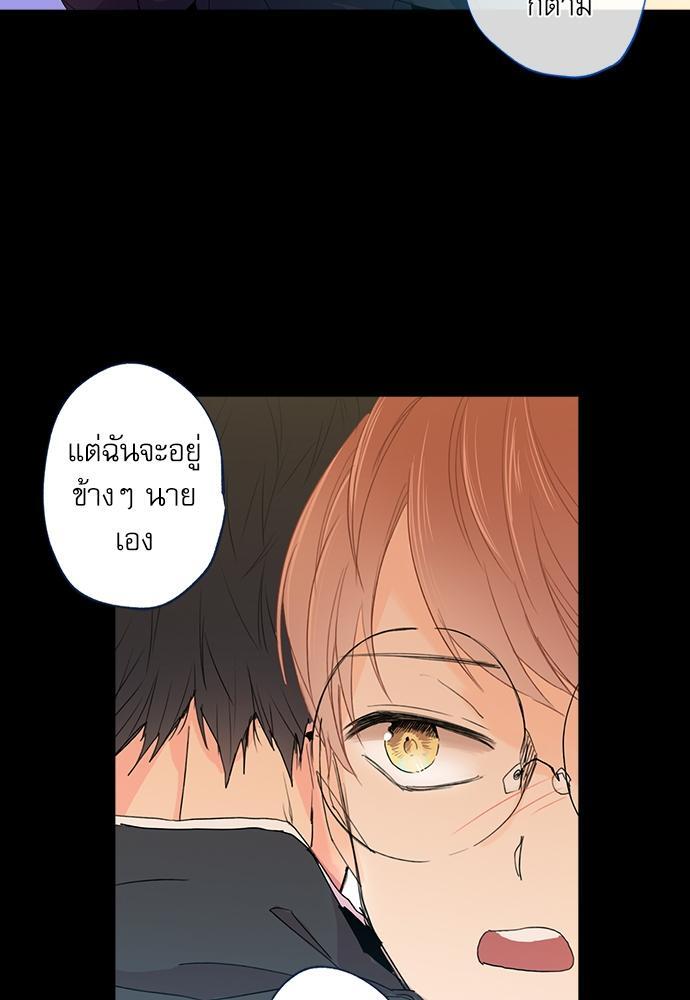 หน้า 69
