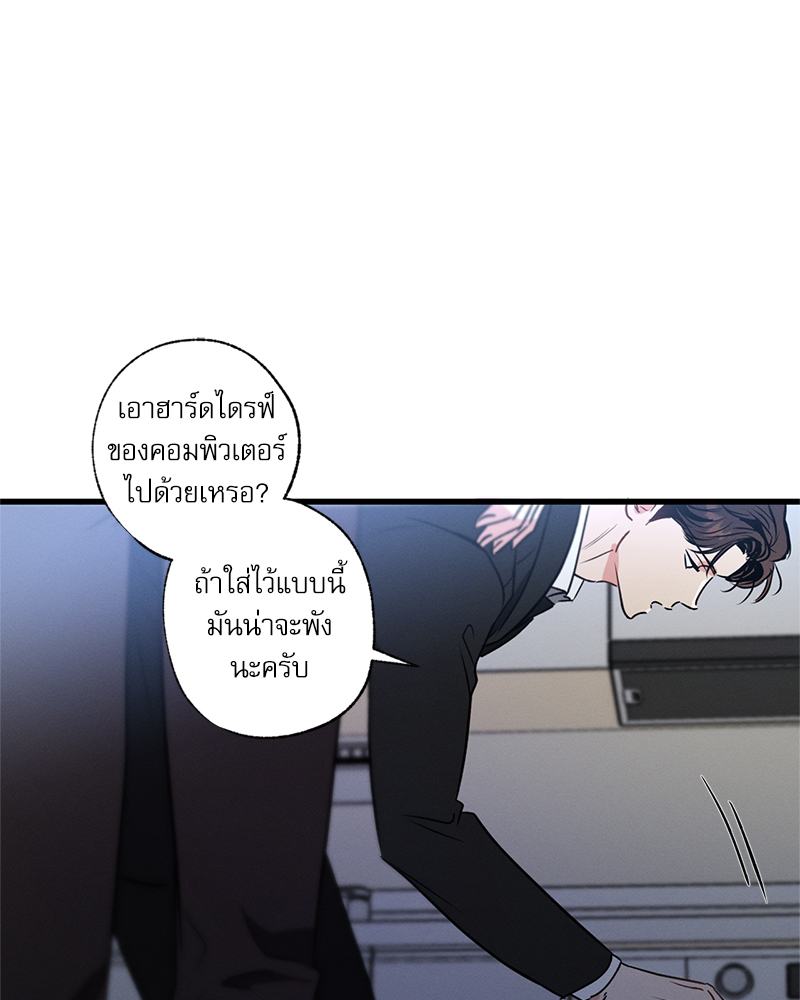 หน้า 56