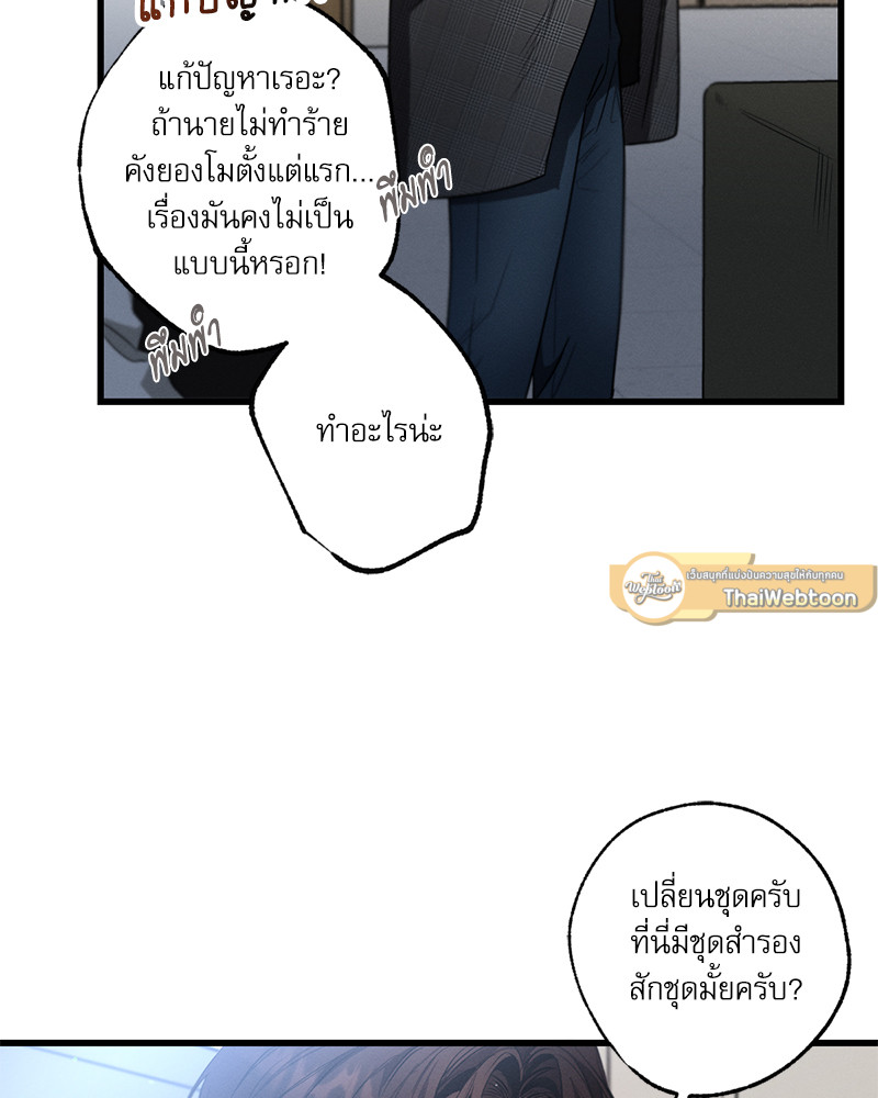 หน้า 118