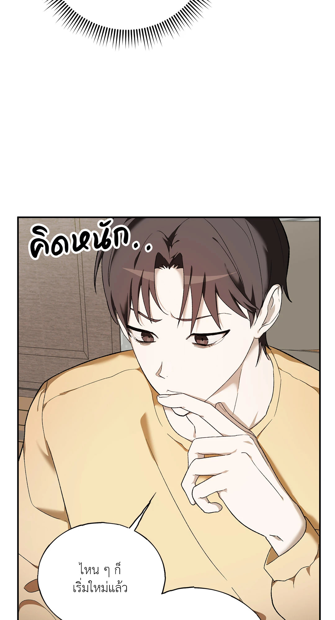 หน้า 98