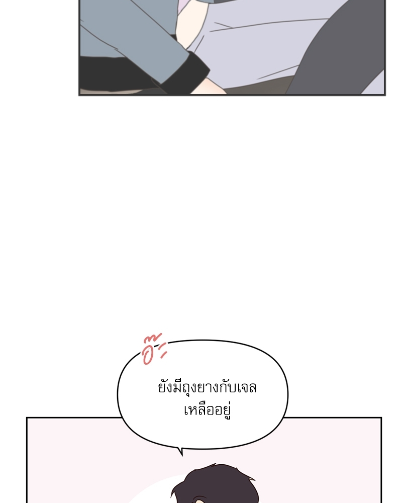 หน้า 62