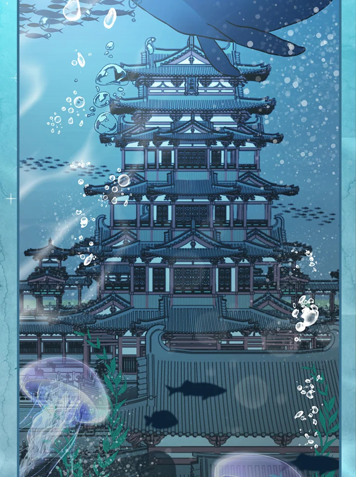 กินจุทะลุเลเวล | Leveling Up, by Only Eating ตอนที่ 68 - รูปที่ 2