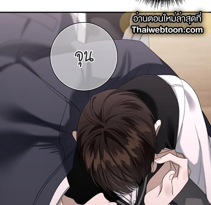 หน้า 96