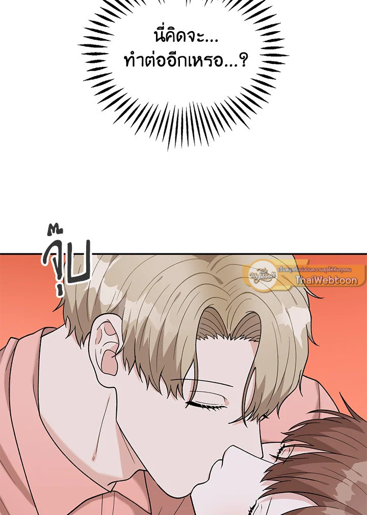 หน้า 106