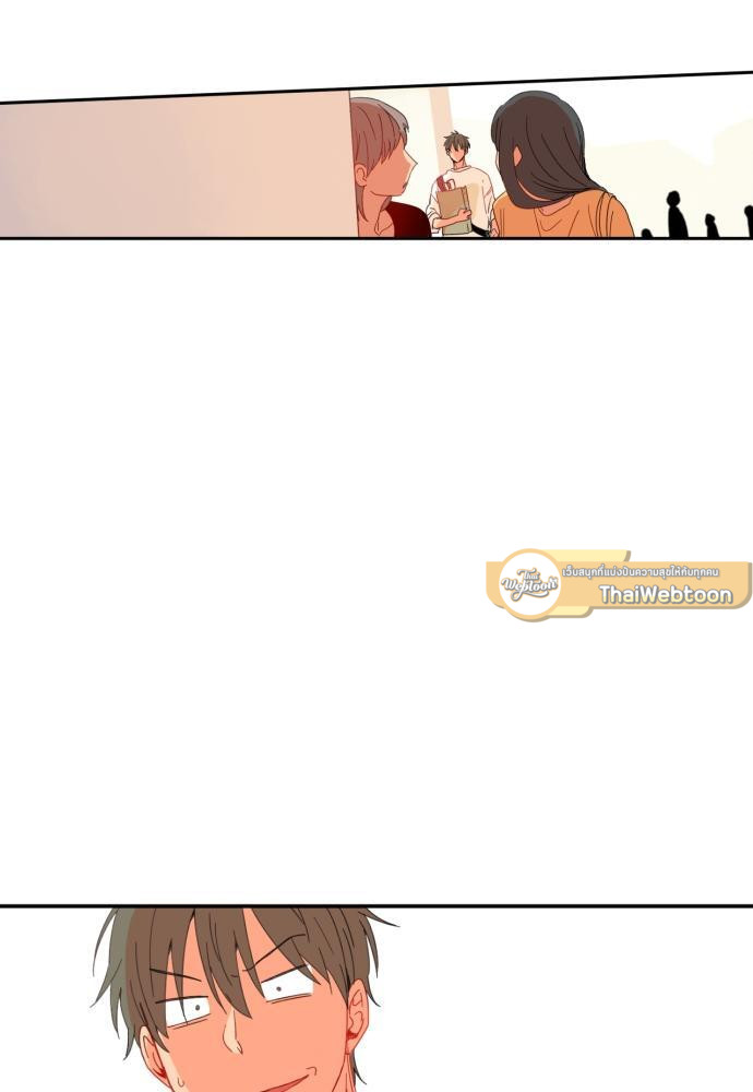 หนุ่มจอมจุ้นขอเป็นพ่อสื่อ | The Shape of Your Love ตอนที่ 47 - รูปที่ 2