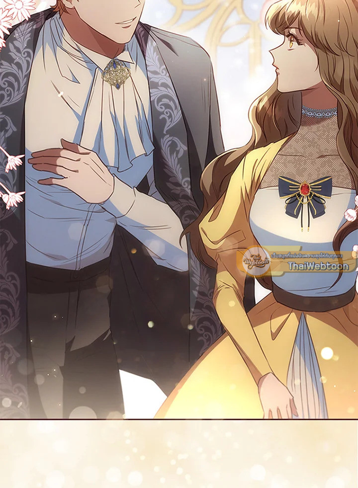 ตัวประกอบคือบทแรกสุดที่ถูกทอดทิ้ง | Stella : The Lost Star ตอนที่ 28 - รูปที่ 2