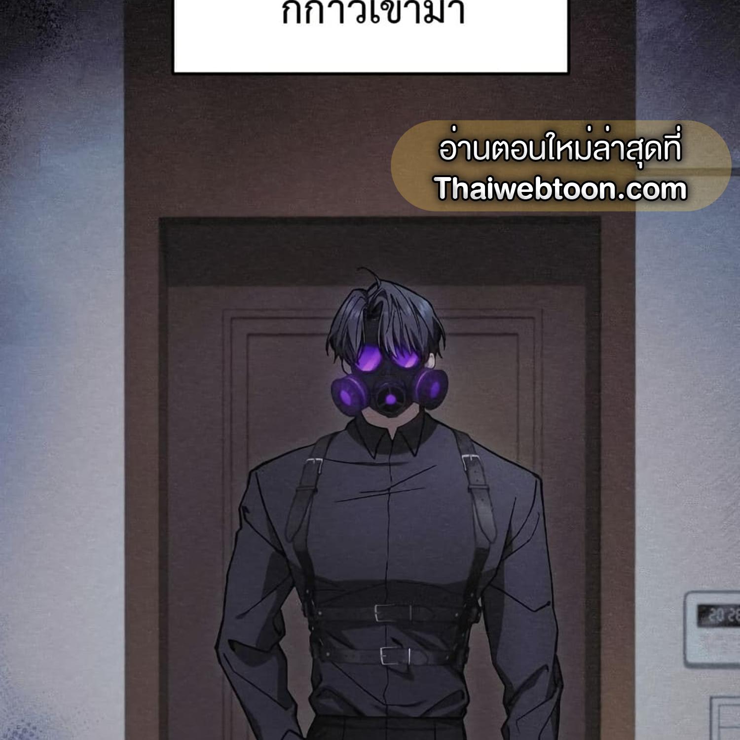 หน้า 95