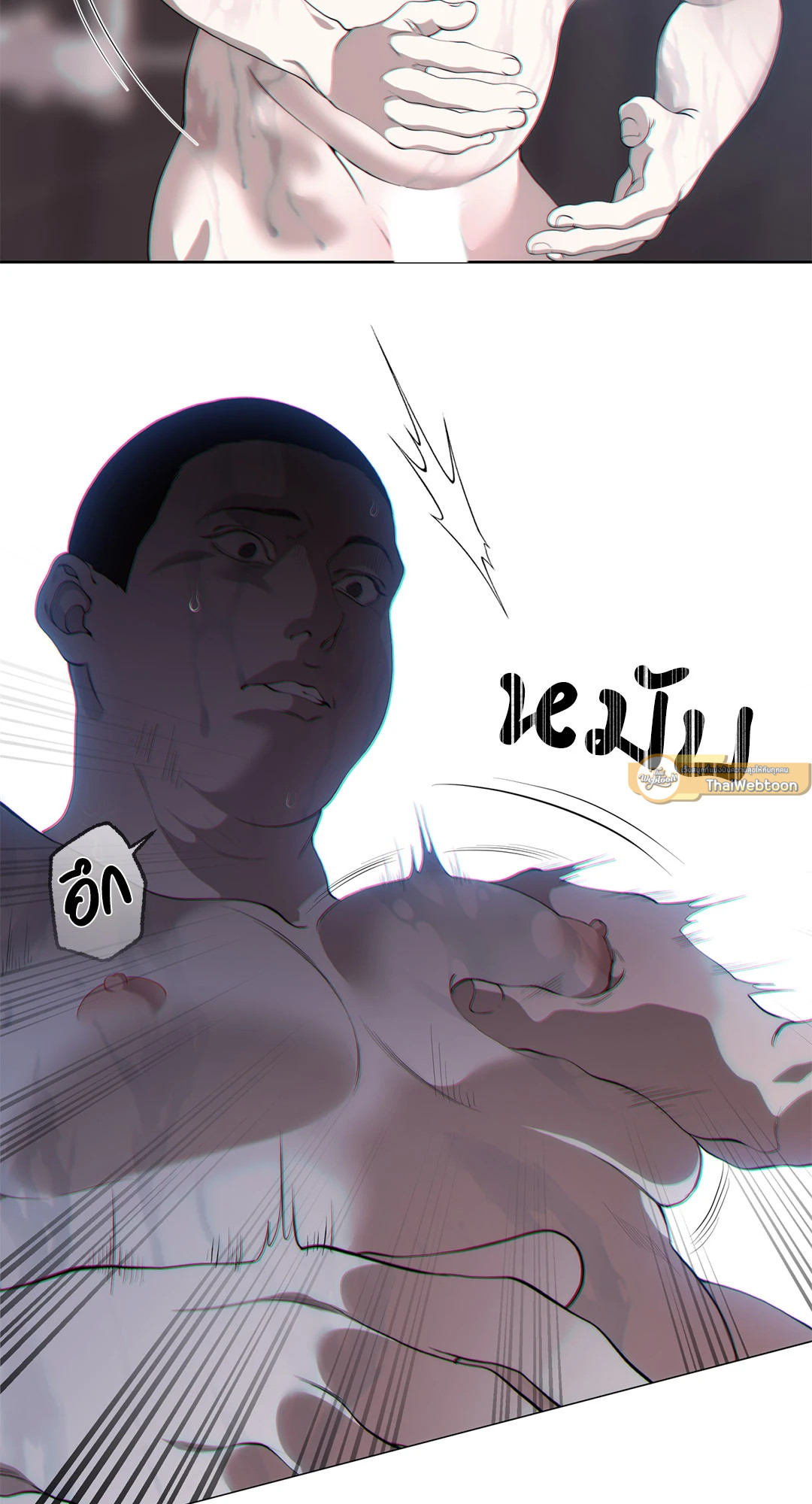 หน้า 33