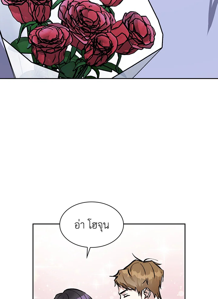 หน้า 94
