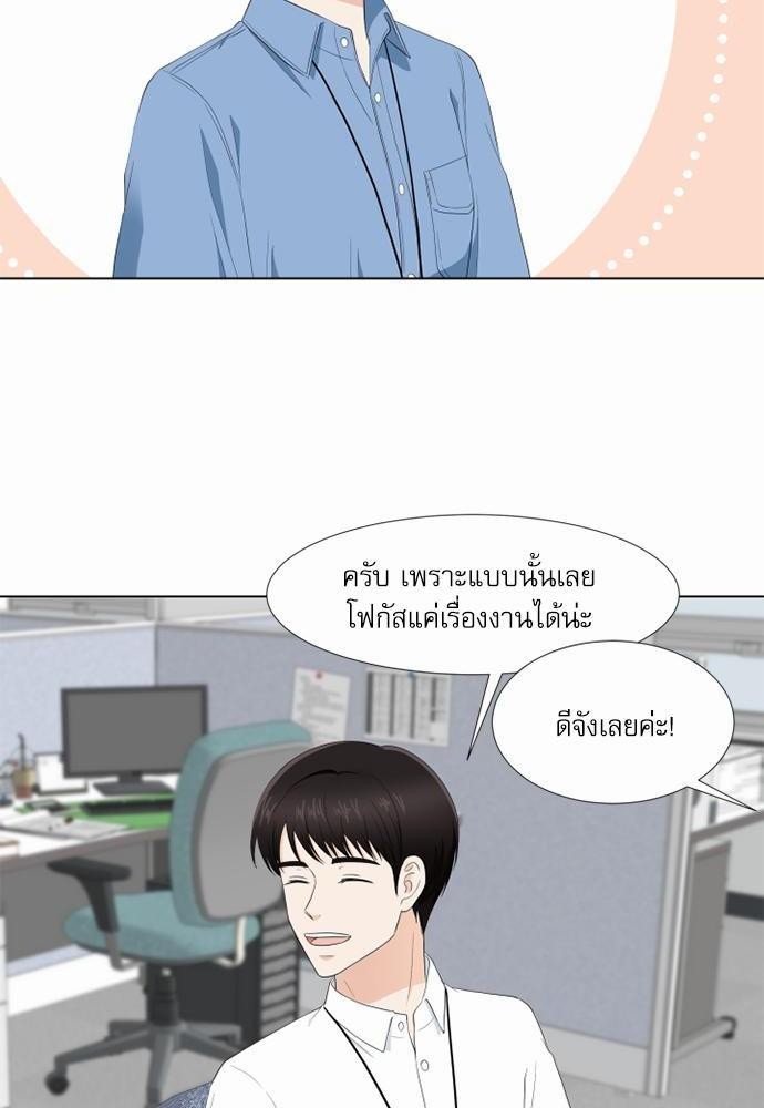 หน้า 52