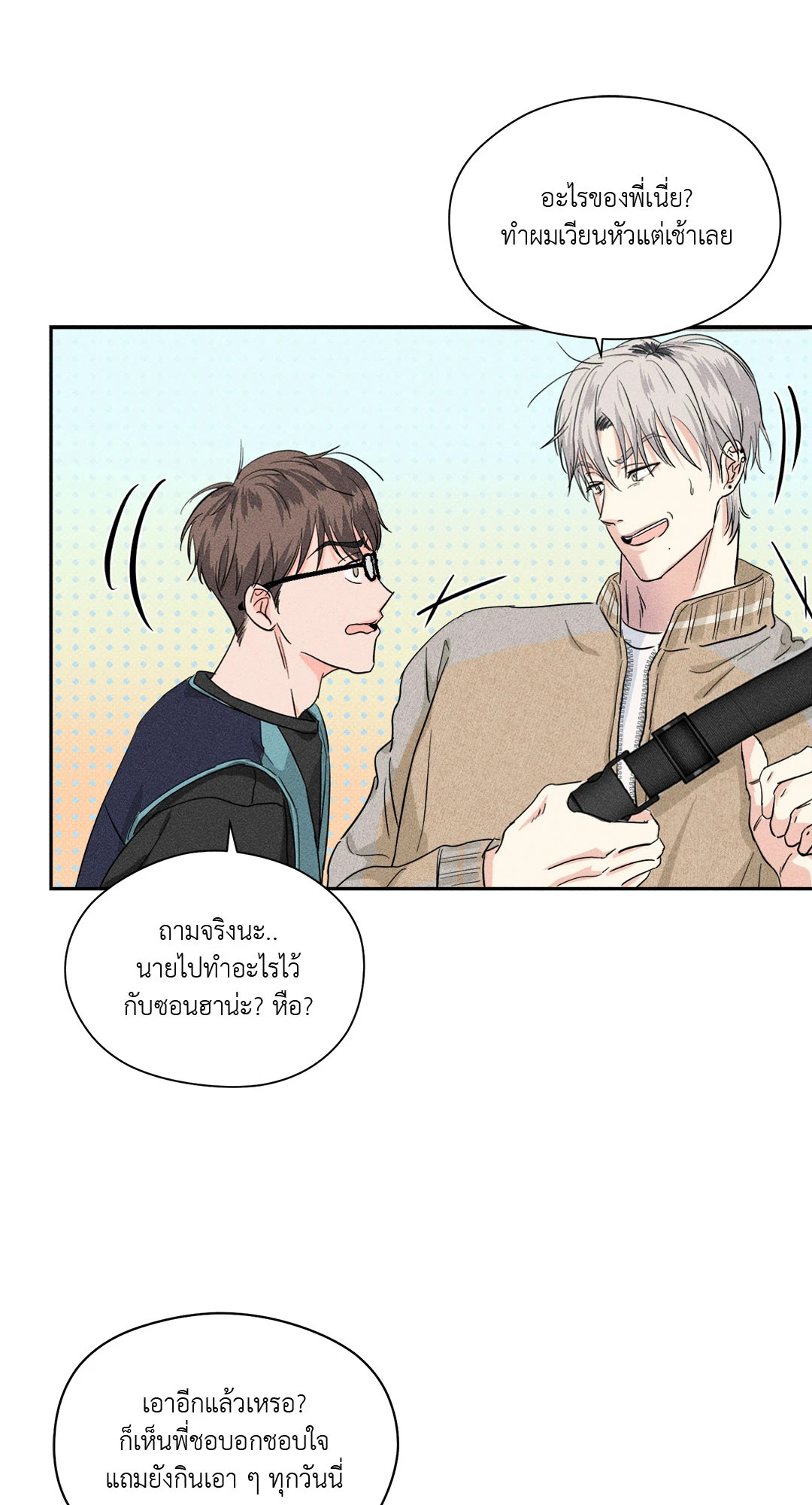 หน้า 64