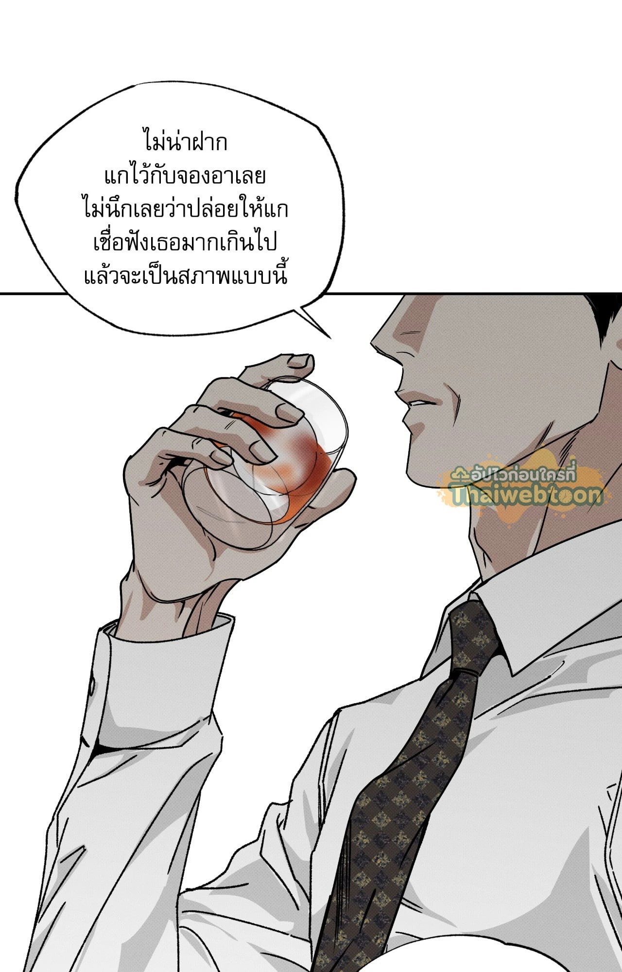 หน้า 114