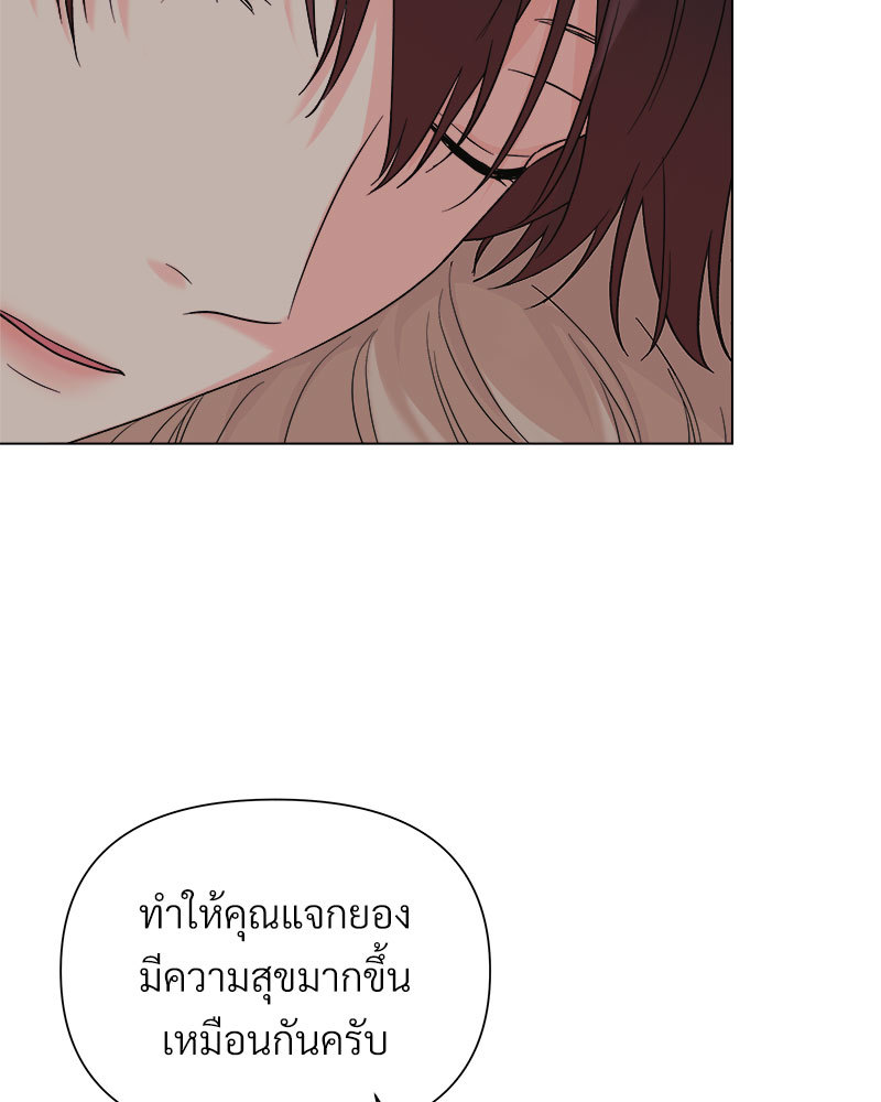 หน้า 106
