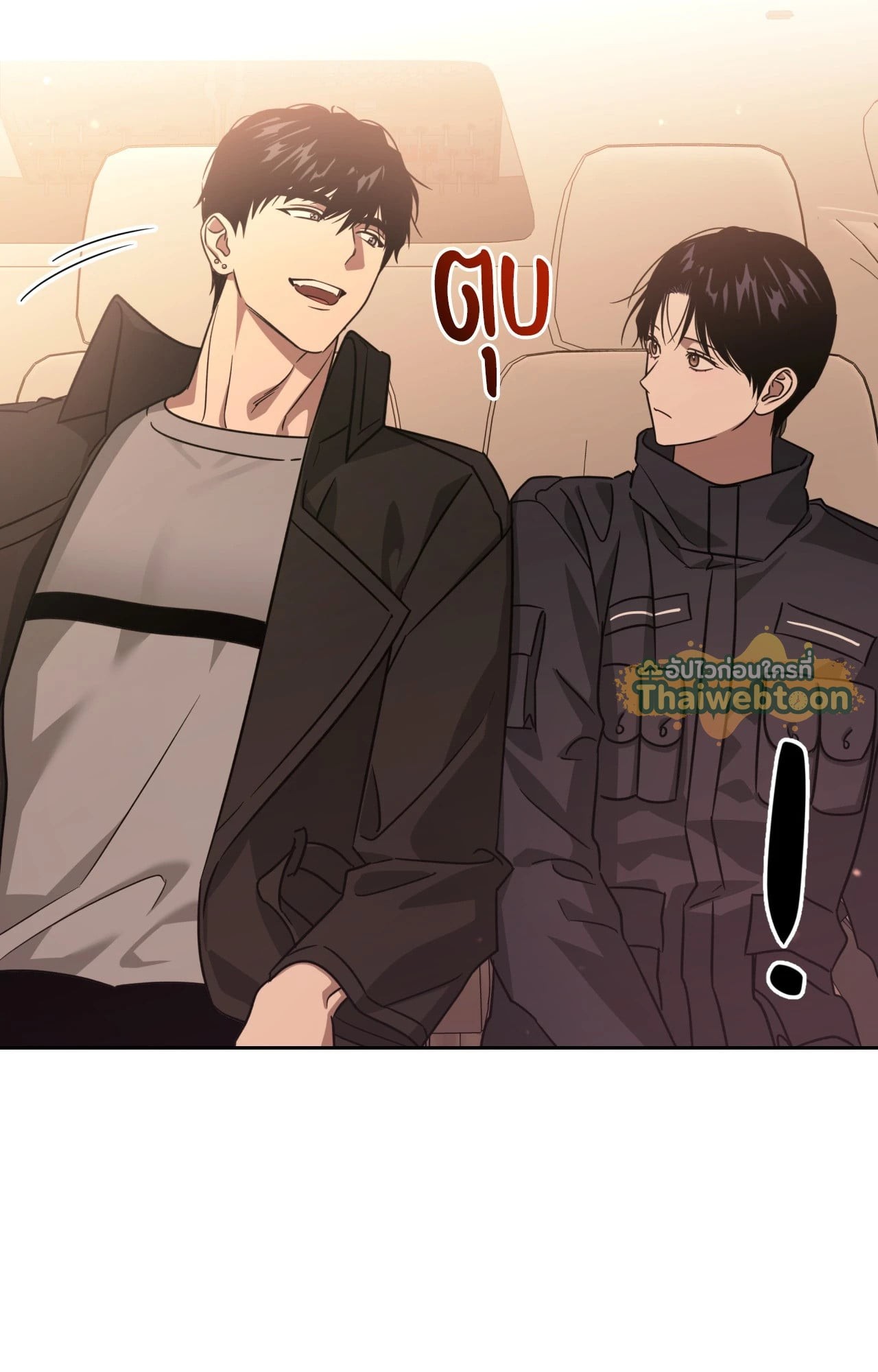 หน้า 54
