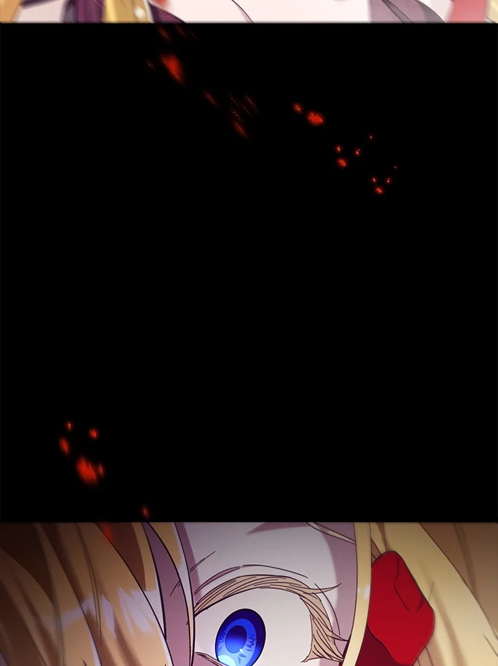 ปราสาทอสูรสวาท ตอนที่ 49 - รูปที่ 2