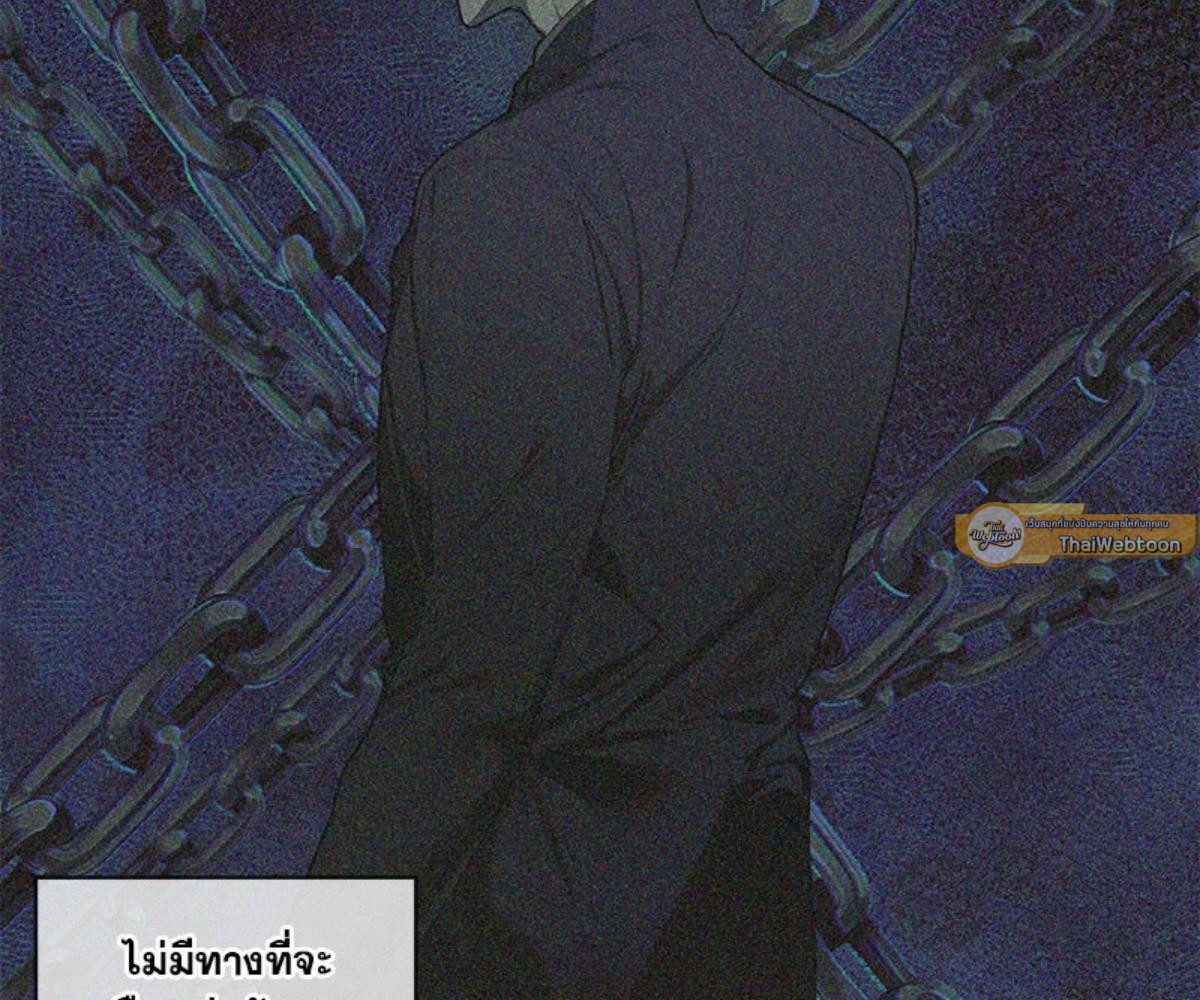 หน้า 121