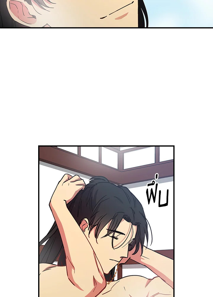หน้า 57