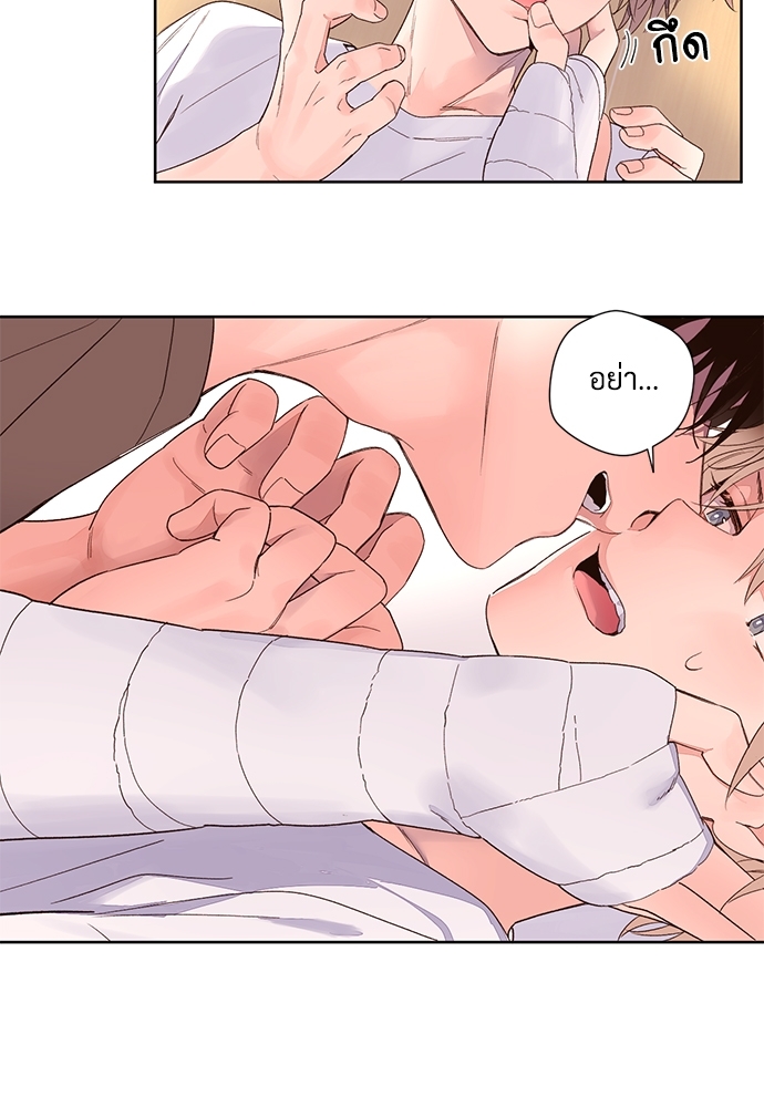 หน้า 26