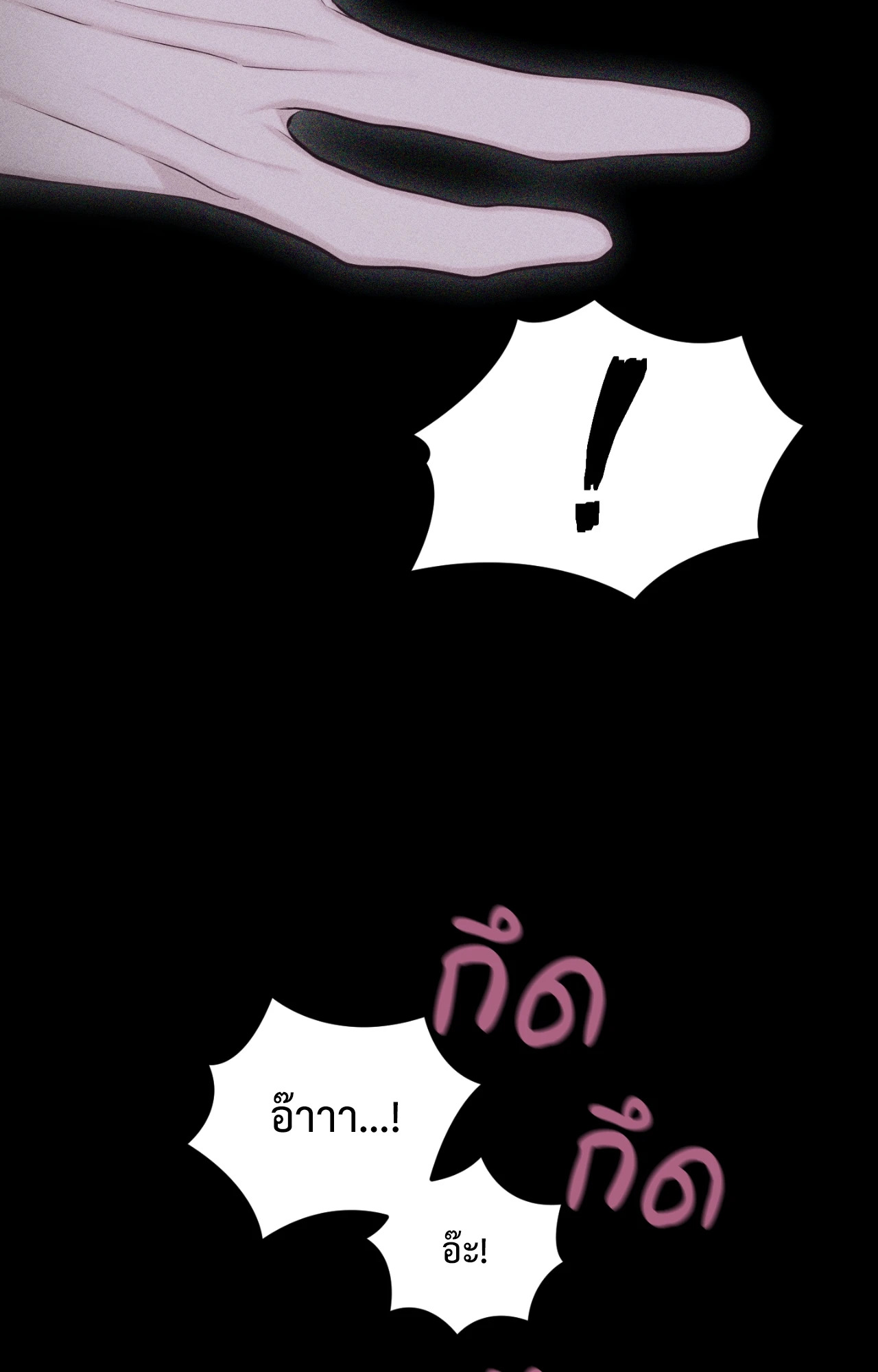 หน้า 109