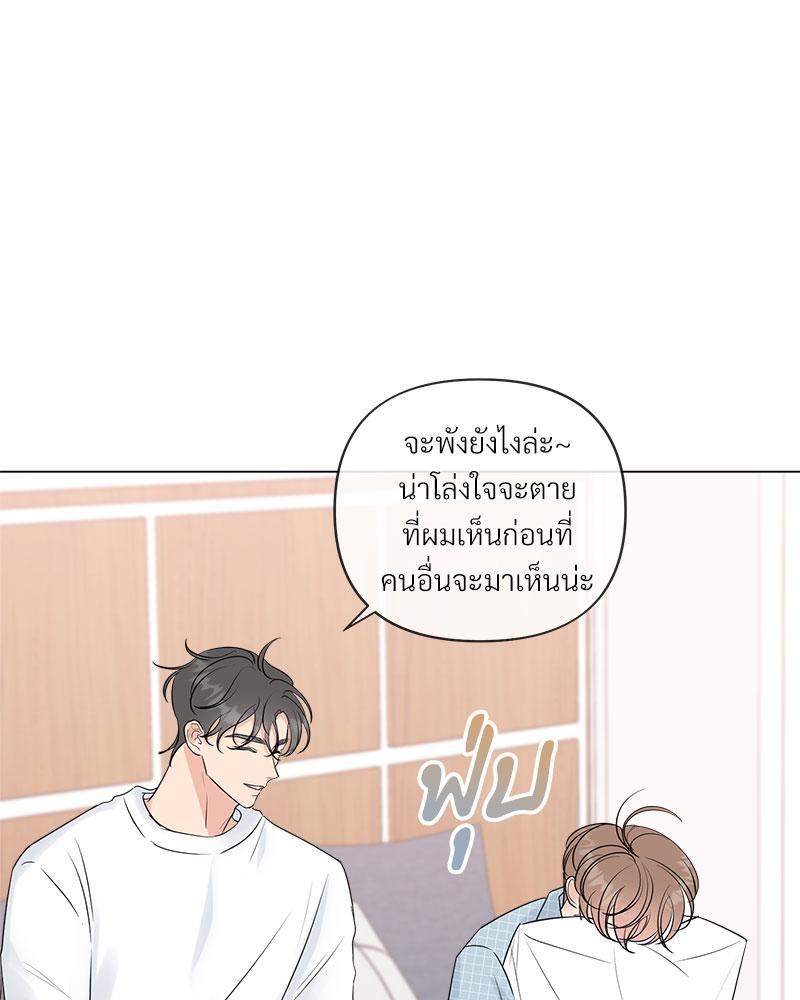หน้า 84