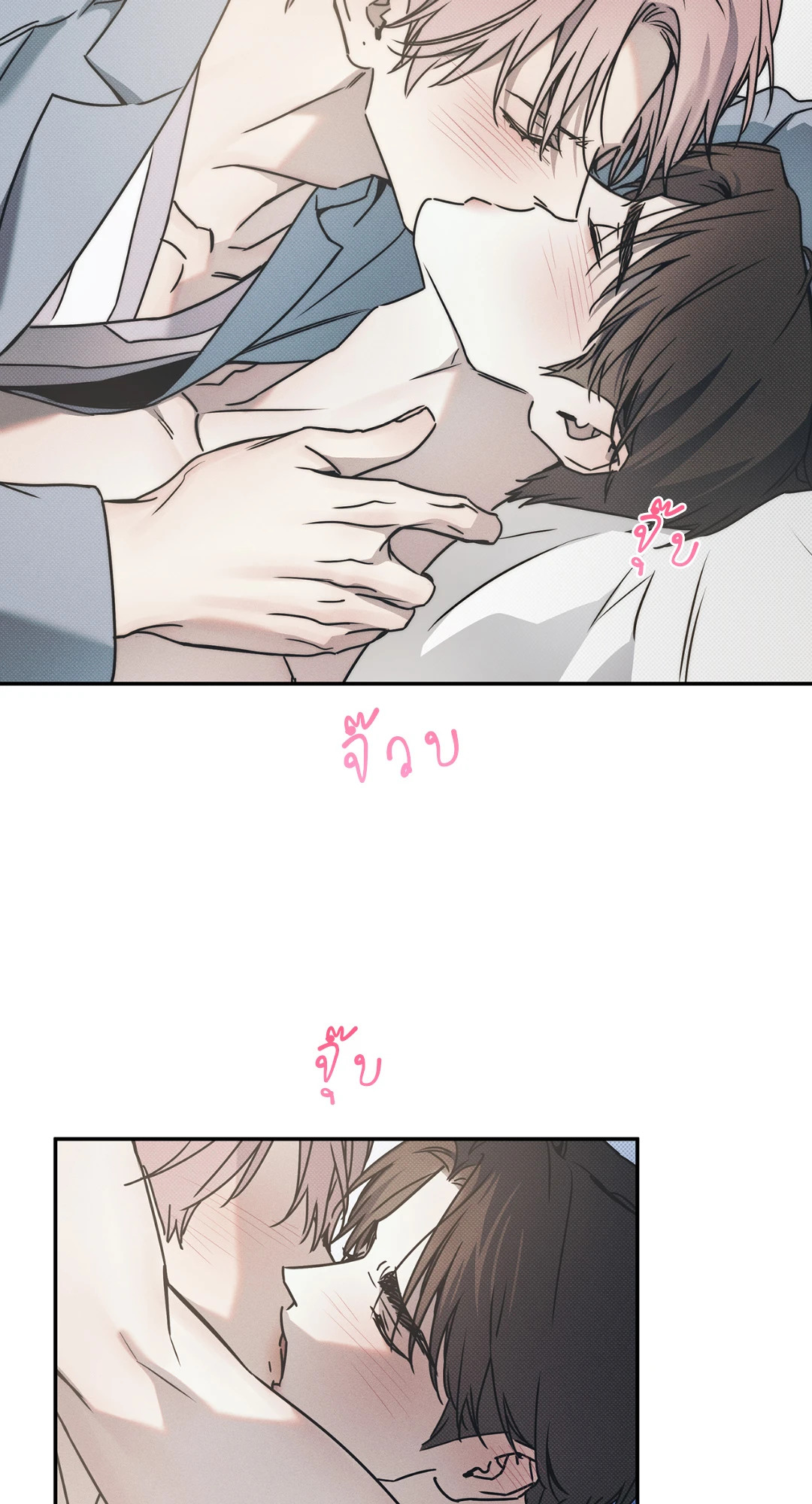 หน้า 24