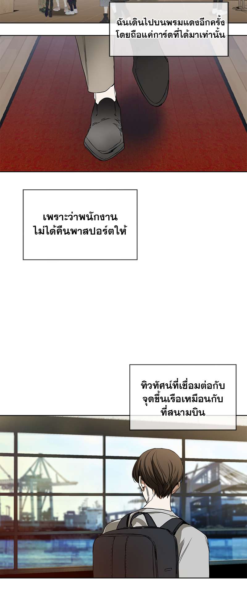 หน้า 40