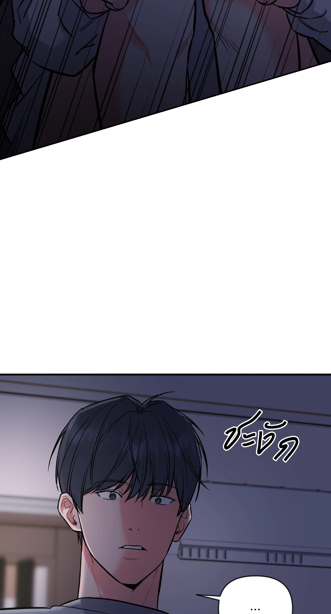 หน้า 59