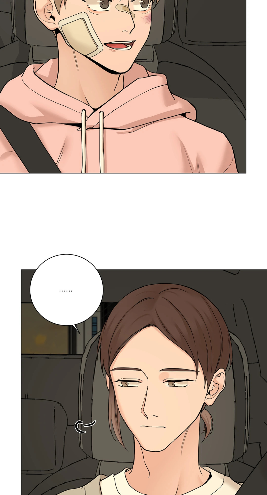 หน้า 28