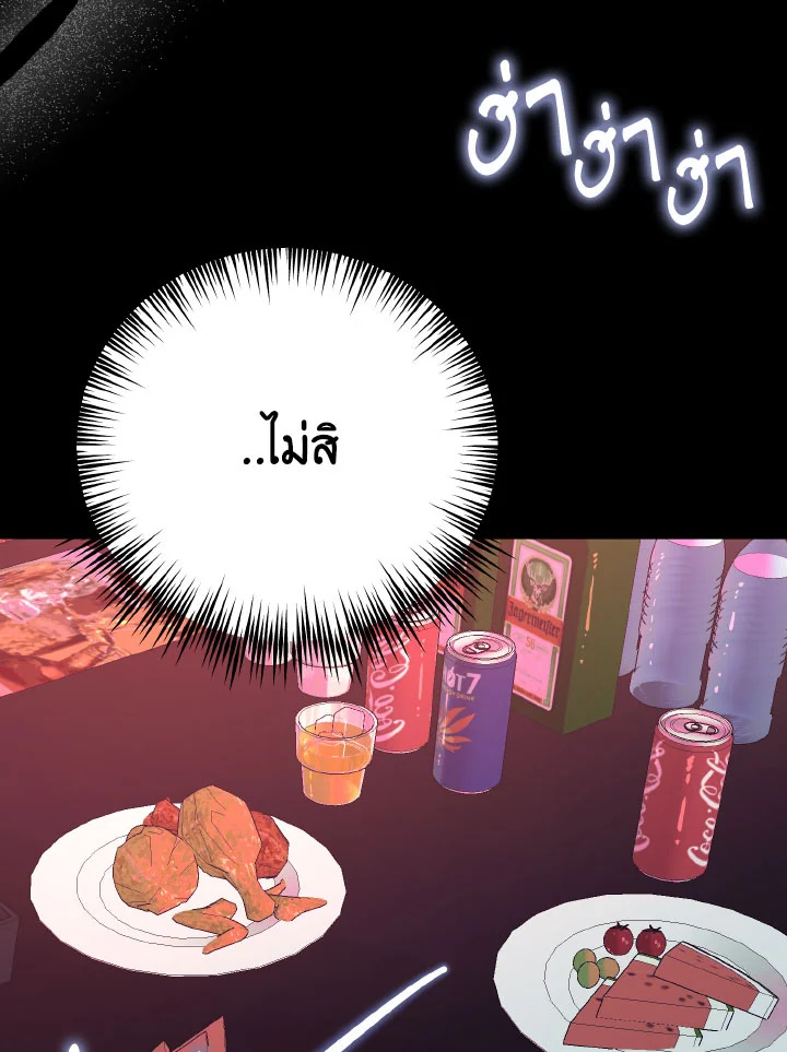 หน้า 109