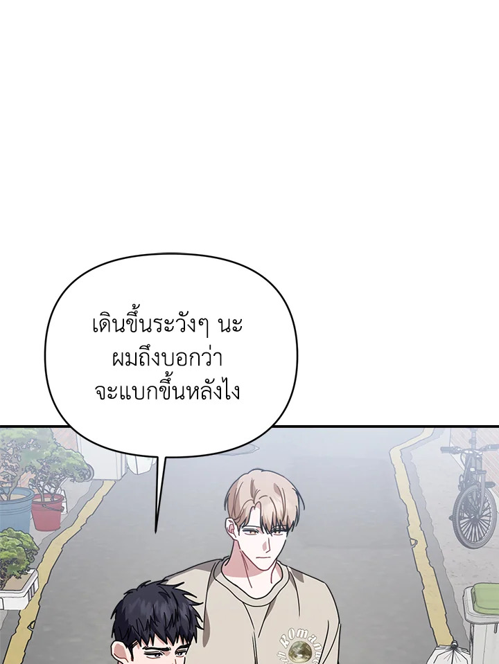 หน้า 96