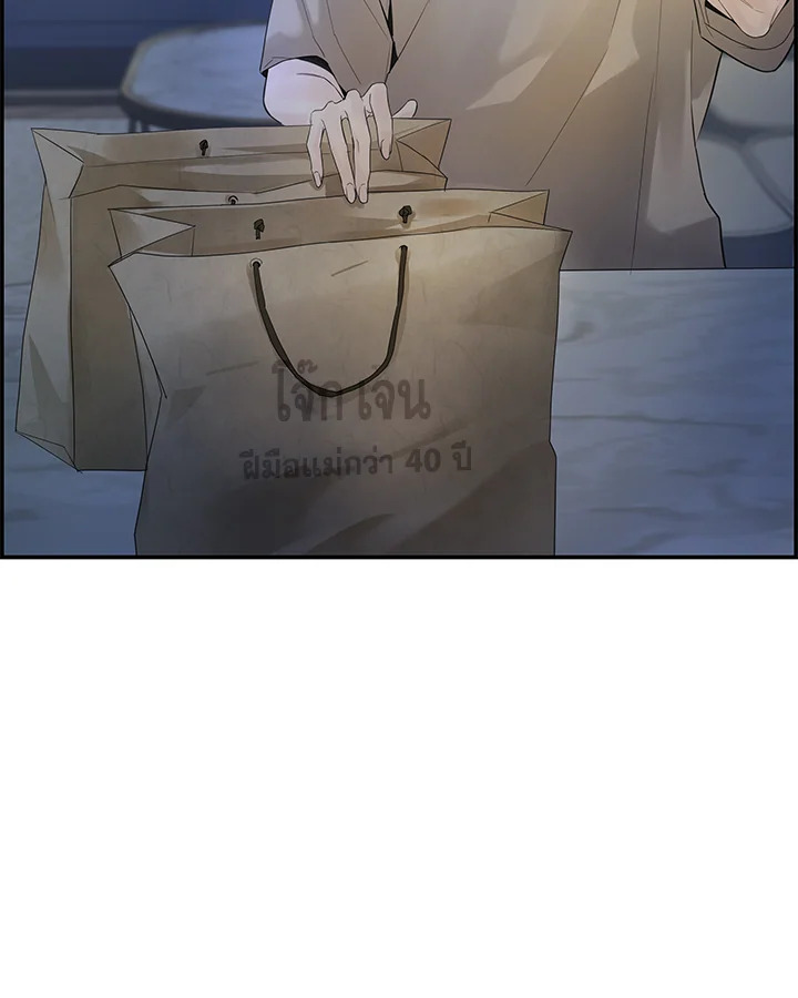 หน้า 64