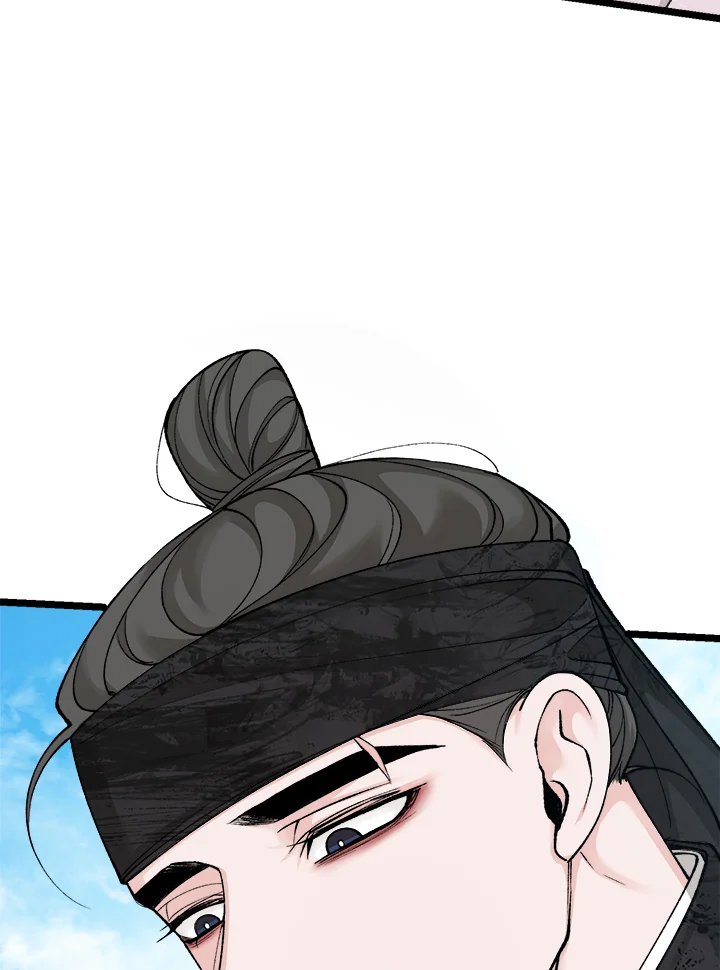 หน้า 92