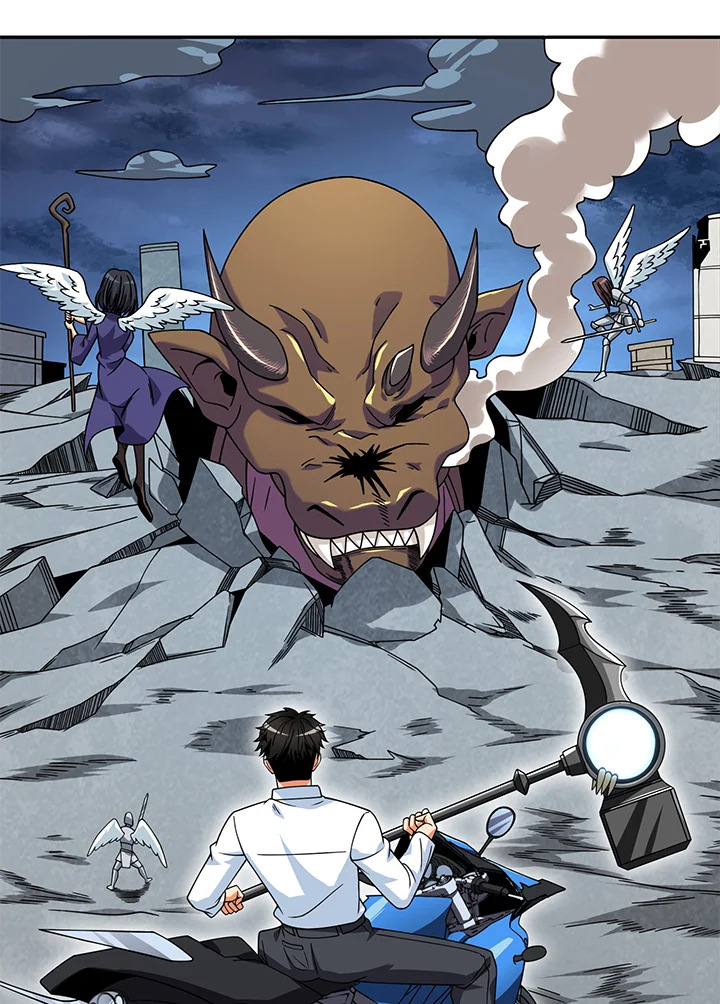 Solo Login ตอนที่ 129 - รูปที่ 2