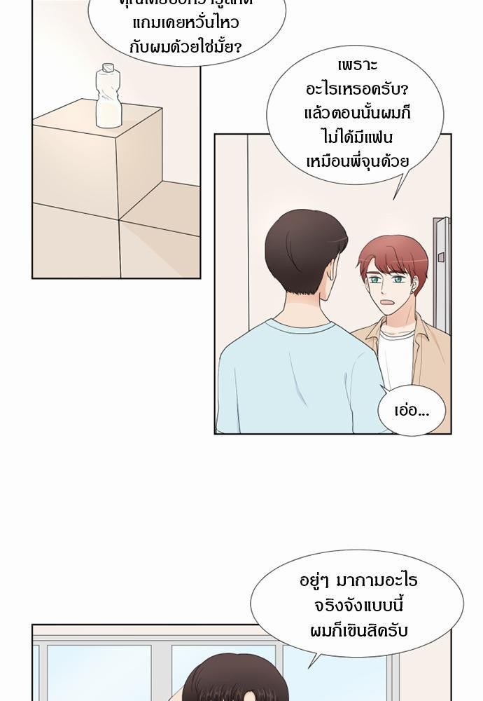 หน้า 57